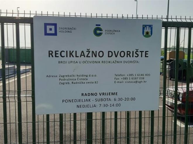 RD Žitnjak3.jpg